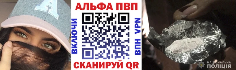 A PVP крисы CK  это как зайти  Буйнакск  сколько стоит  ссылка на мегу маркетплейс 