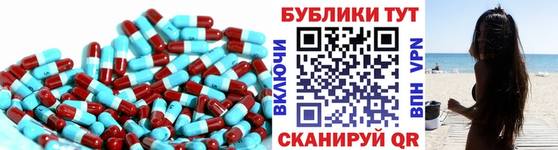 ЭКСТАЗИ mix  Буйнакск 