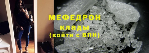 spice Орехово-Зуево