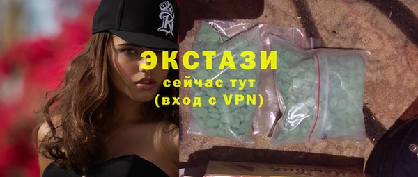 mix Белокуриха