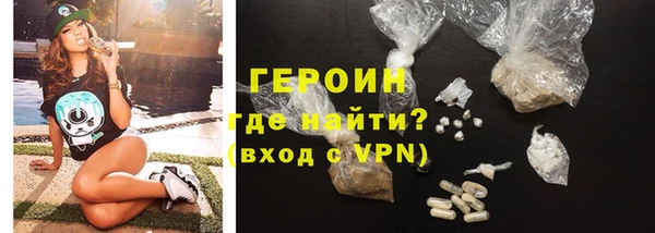 ALPHA PVP Беломорск