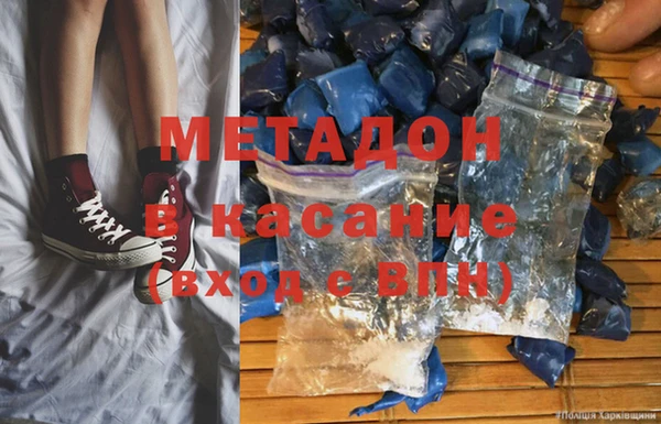 МДПВ Протвино