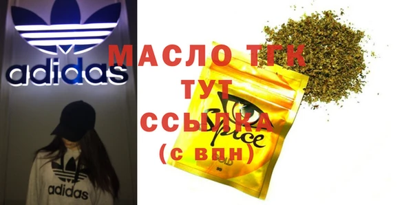 mix Белокуриха