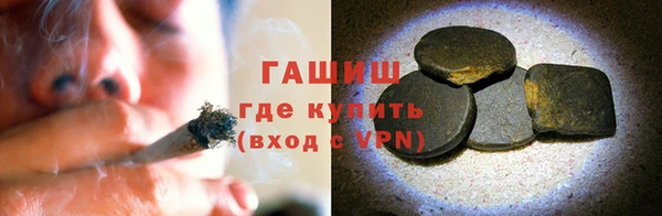 МДПВ Протвино