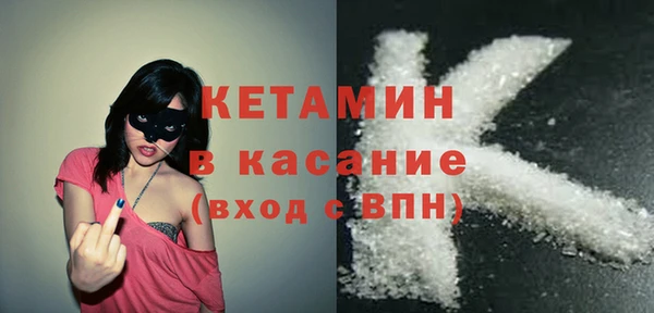 МДМА Белоозёрский
