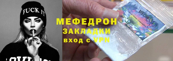 гашиш Новый Уренгой