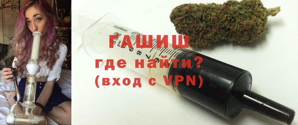 таблы Приозерск