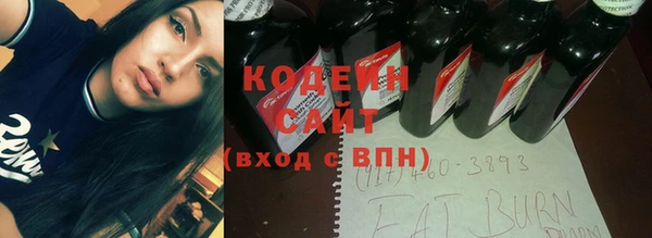 бутик Пролетарск