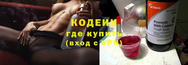 МДМА Белоозёрский