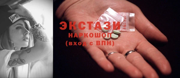 мефедрон Баксан