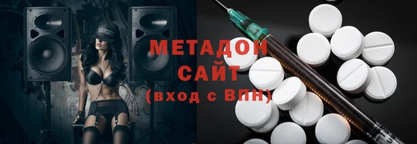 МДПВ Протвино