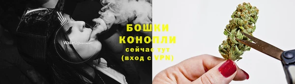 таблы Приозерск