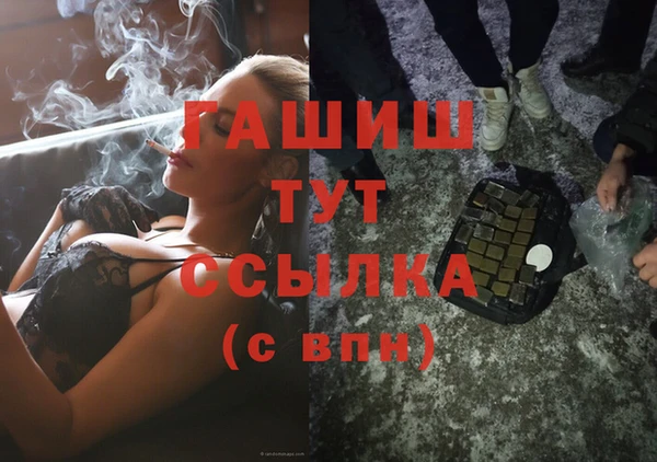 таблы Приозерск