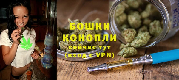 таблы Приозерск