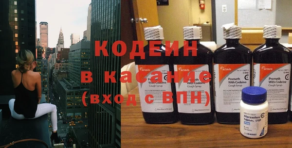 таблы Приозерск