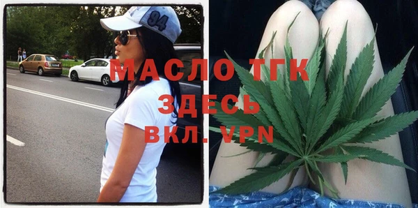 МДПВ Протвино