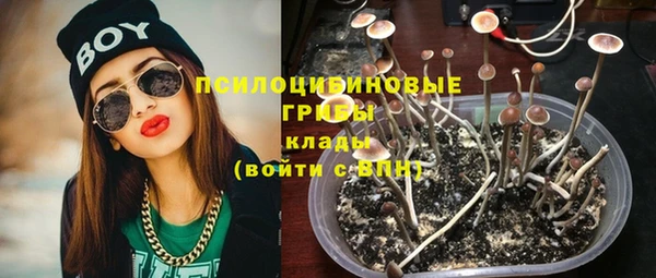 МДМА Белоозёрский