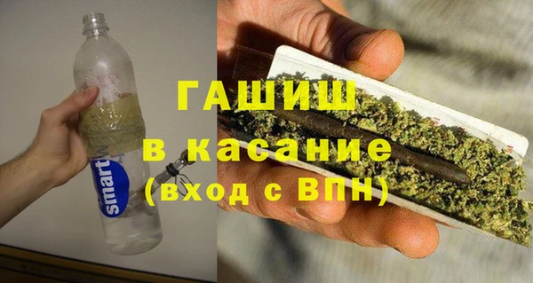 таблы Приозерск