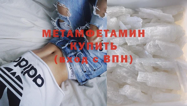 mix Белокуриха