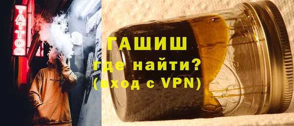 МДПВ Протвино