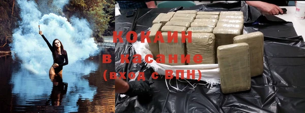 таблы Приозерск