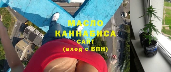 таблы Приозерск