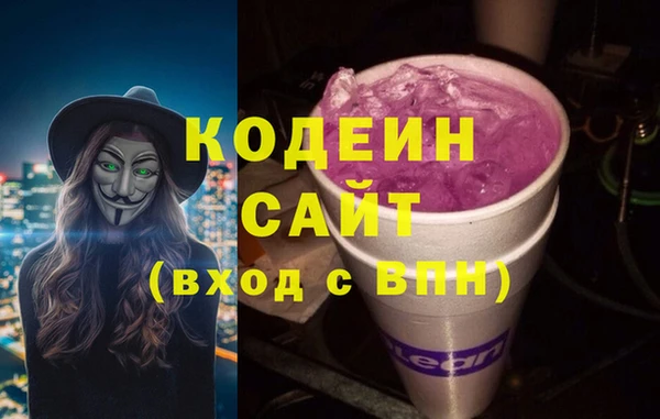 mix Белокуриха