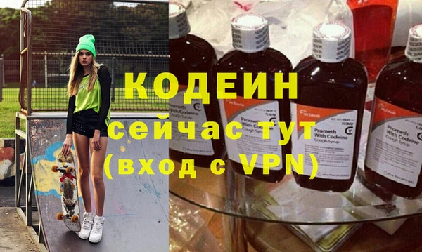 mix Белокуриха