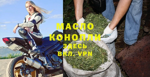 таблы Приозерск