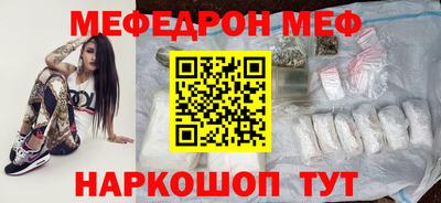 кокаин VHQ Беслан