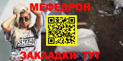 кокаин VHQ Беслан
