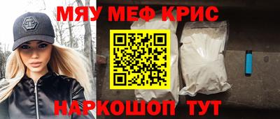 кокаин VHQ Беслан