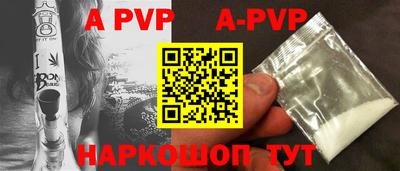 кокаин VHQ Беслан