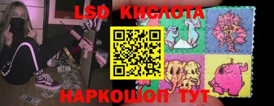 ALPHA-PVP Берёзовский