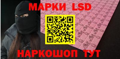 кокаин VHQ Беслан