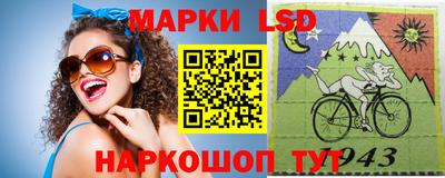 кокаин VHQ Беслан