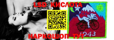 кокаин VHQ Беслан