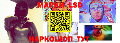 кокаин VHQ Беслан
