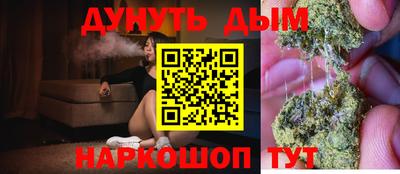 ALPHA-PVP Берёзовский