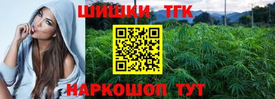 кокаин VHQ Беслан