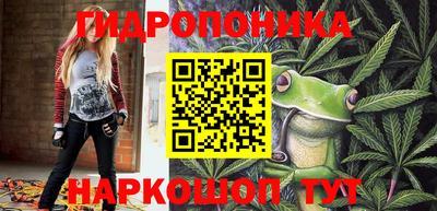 ALPHA-PVP Берёзовский