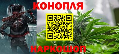 герыч Бийск