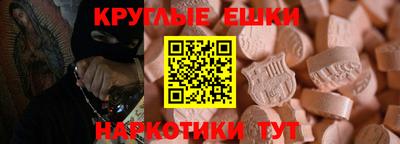 герыч Бийск