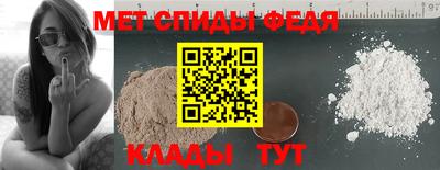 герыч Бийск