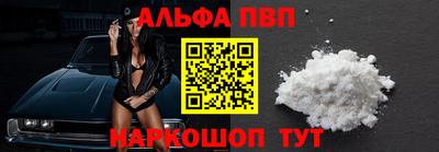 кокаин VHQ Беслан