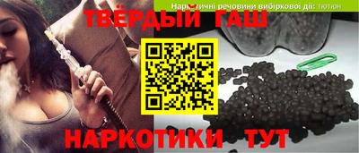 кокаин VHQ Беслан