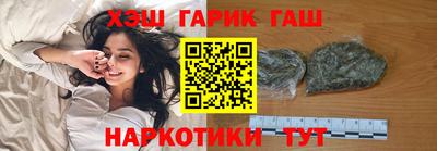 кокаин VHQ Беслан