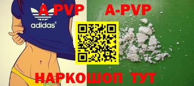 кокаин VHQ Беслан