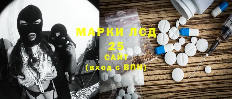 ЛСД экстази ecstasy  Буйнакск 