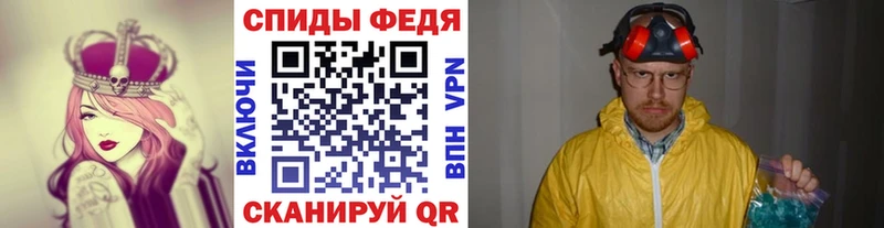 где продают наркотики  Буйнакск  Первитин Methamphetamine 